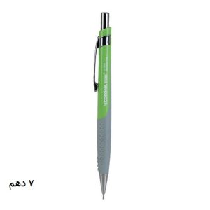 عکس اتود 7 دهم کرونا CORONA سری OFFICE 7010S رنگ سبز کد 62232 - شماره 6