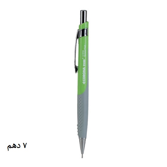 تصاویر اتود 7 دهم کرونا CORONA سری OFFICE 7010S رنگ سبز کد 62232 اتود 7 دهم کرونا CORONA سری OFFICE 7010S رنگ سبز کد 62232