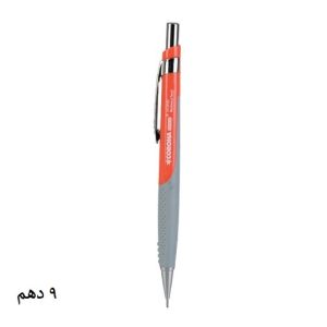 عکس اتود 9 دهم کرونا CORONA سری OFFICE 7010S رنگ نارنجی کد 62232 - شماره 7