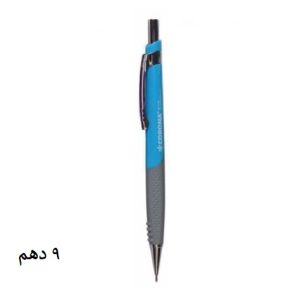 عکس اتود 9 دهم کرونا CORONA سری OFFICE 7010S رنگ آبی کد 62232 - شماره 10
