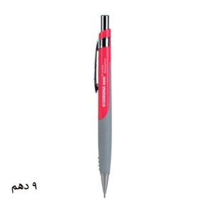 عکس اتود 9 دهم کرونا CORONA سری OFFICE 7010S رنگ صورتی کد 62232 - شماره 12