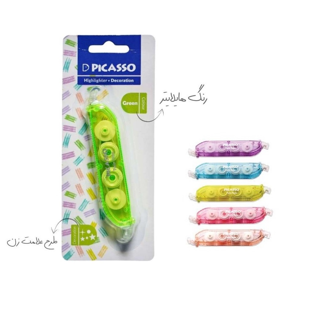 تصاویر هایلایتر و دکوریشین پیکاسو PICASSO مدل دو سر کد 2020 رنگ آبی هایلایتر و دکوریشین پیکاسو PICASSO مدل دو سر کد 2020 رنگ آبی