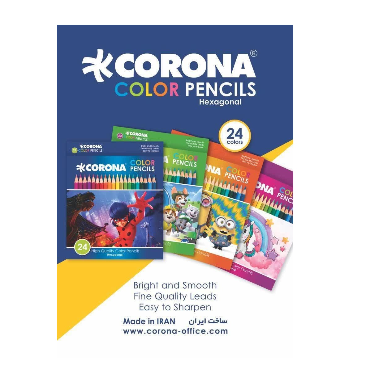 تصاویر مداد رنگی 24 رنگ کرونا CORONA رنگ سبز طرح سگ های نگهبان کد 200005 مداد رنگی 24 رنگ کرونا CORONA رنگ سبز طرح سگ های نگهبان کد 200005