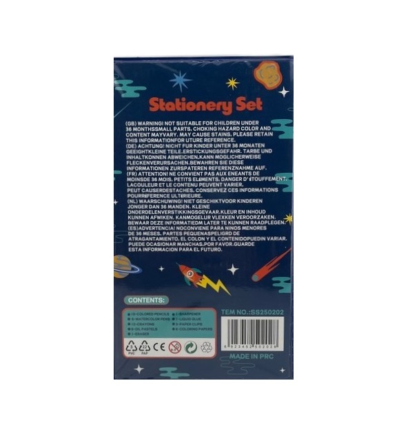 تصاویر ست رنگ آمیزی 48 عددی طرح فضانورد رنگ سرمه ای کد SS250202 (مداد شمعی و ماژیک و مداد رنگی) ست رنگ آمیزی 48 عددی طرح فضانورد رنگ سرمه ای کد SS250202 (مداد شمعی و ماژیک و مداد رنگی)