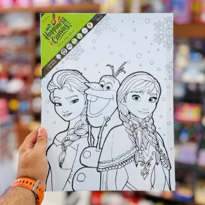 عکس بوم طراحی رنگ آمیزی رنگارنگ Happiness سایز 30 در 40 طرح فروزن - شماره 5