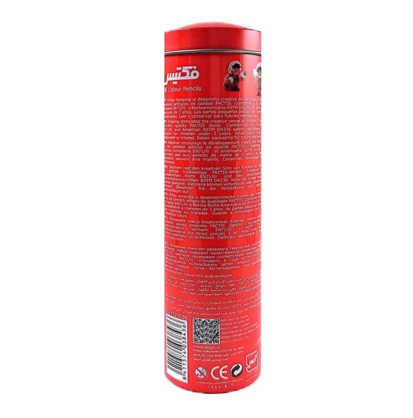 تصاویر مداد رنگی 36 رنگ فکتیس FACTIC مدل استوانه ای کد 071121036 مداد رنگی 36 رنگ فکتیس FACTIC مدل استوانه ای کد 071121036