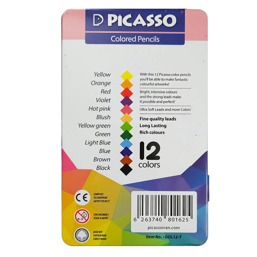 تصاویر مداد رنگی 12 رنگ پیکاسو PICASSO جعبه فلزی طرح خرس موبایل به دست کد 801625 مداد رنگی 12 رنگ پیکاسو PICASSO جعبه فلزی طرح خرس موبایل به دست کد 801625