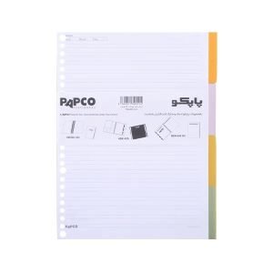 عکس کاغذ کلاسور پاپکو PAPCO مدل 26 سوراخ دوخط سایز 18 در 25 کد 606 بسته 100 عددی - شماره 12