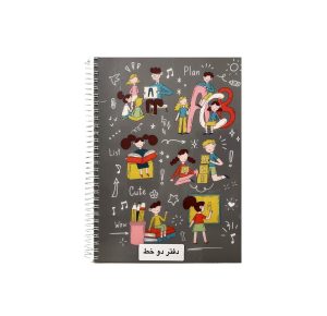 عکس دفتر 60 برگ دوخط پاپکو PAPCO مدل سیمی جلد طلقی کد 634 طرح 04 - شماره 8