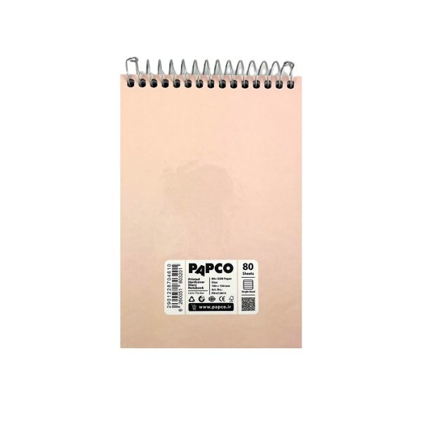 تصاویر دفتر یادداشت 80 برگ پاپکو PAPCO مدل جلد سخت طرح 04 کد 6158 دفتر یادداشت 80 برگ پاپکو PAPCO مدل جلد سخت طرح 04 کد 6158
