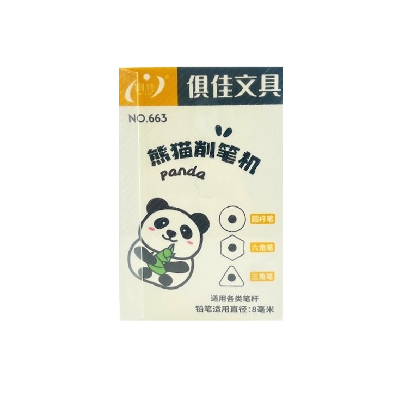 تصاویر تراش رومیزی فانتزی وارداتی طرح پاندا رنگ سبز کد 663 تراش رومیزی فانتزی وارداتی طرح پاندا رنگ سبز کد 663