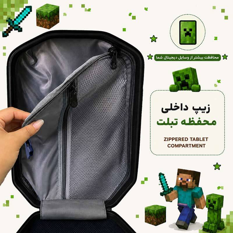 تصاویر کوله پشتی فایبرگلاس وارداتی مارینوکس مارول Marinox Marvel طرح ماینکرفت رنگ زرد کوله پشتی فایبرگلاس وارداتی مارینوکس مارول Marinox Marvel طرح ماینکرفت رنگ زرد