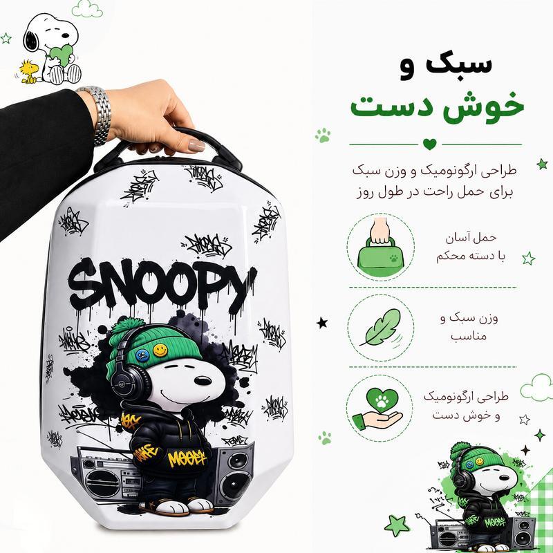 تصاویر کوله پشتی فایبرگلاس وارداتی مارینوکس مارول Marinox Marvel طرح اسنوپی کوله پشتی فایبرگلاس وارداتی مارینوکس مارول Marinox Marvel طرح اسنوپی