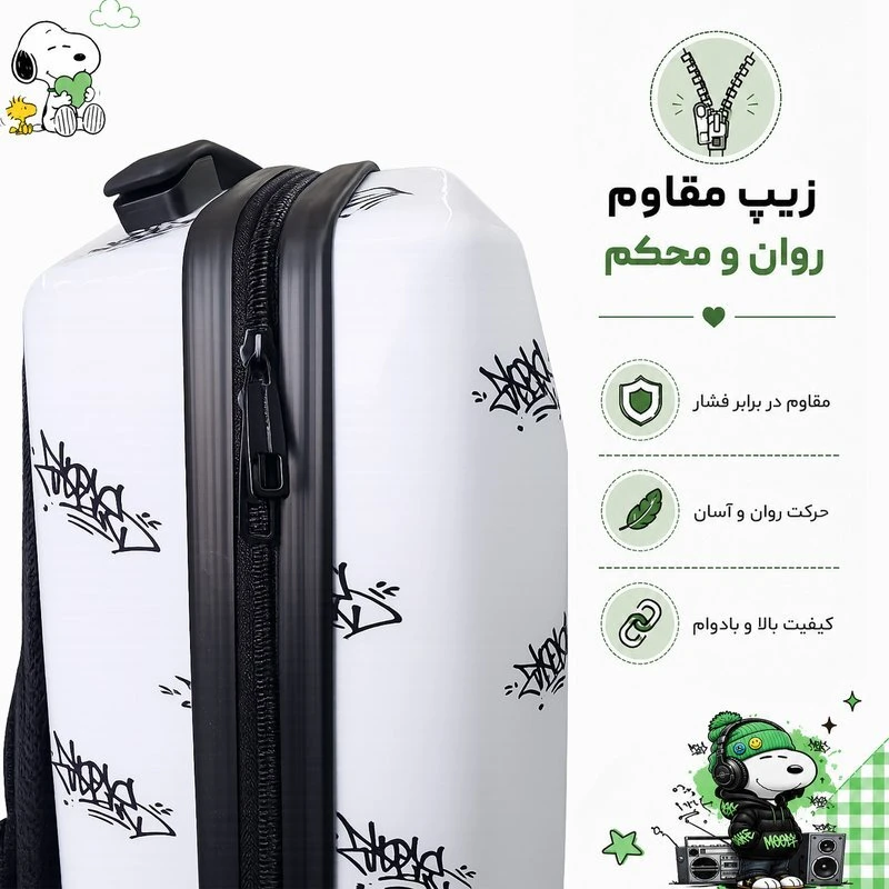 تصاویر کوله پشتی فایبرگلاس وارداتی مارینوکس مارول Marinox Marvel طرح اسنوپی کوله پشتی فایبرگلاس وارداتی مارینوکس مارول Marinox Marvel طرح اسنوپی