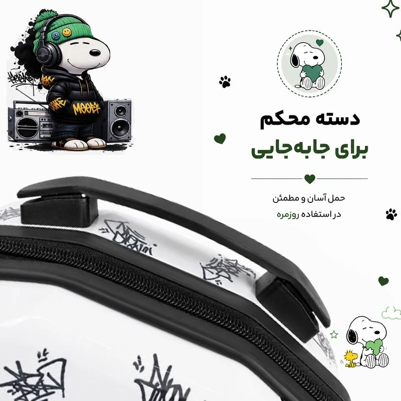 تصاویر کوله پشتی فایبرگلاس وارداتی مارینوکس مارول Marinox Marvel طرح اسنوپی کوله پشتی فایبرگلاس وارداتی مارینوکس مارول Marinox Marvel طرح اسنوپی
