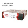 جلد چسبی کاتیکا (بسته 10 برگی)