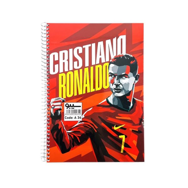 تصاویر دفتر 100 برگ مجلد سیبو SIBO مدل فوتبالی طرح رونالدو پیراهن پرتغال کد A34 دفتر 100 برگ مجلد سیبو SIBO مدل فوتبالی طرح رونالدو پیراهن پرتغال کد A34