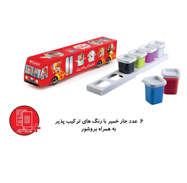 تصاویر خمیر بازی و خلاقیت کنکو Canco مدل اتوبوس بسته 6 عددی خمیر بازی و خلاقیت کنکو Canco مدل اتوبوس بسته 6 عددی