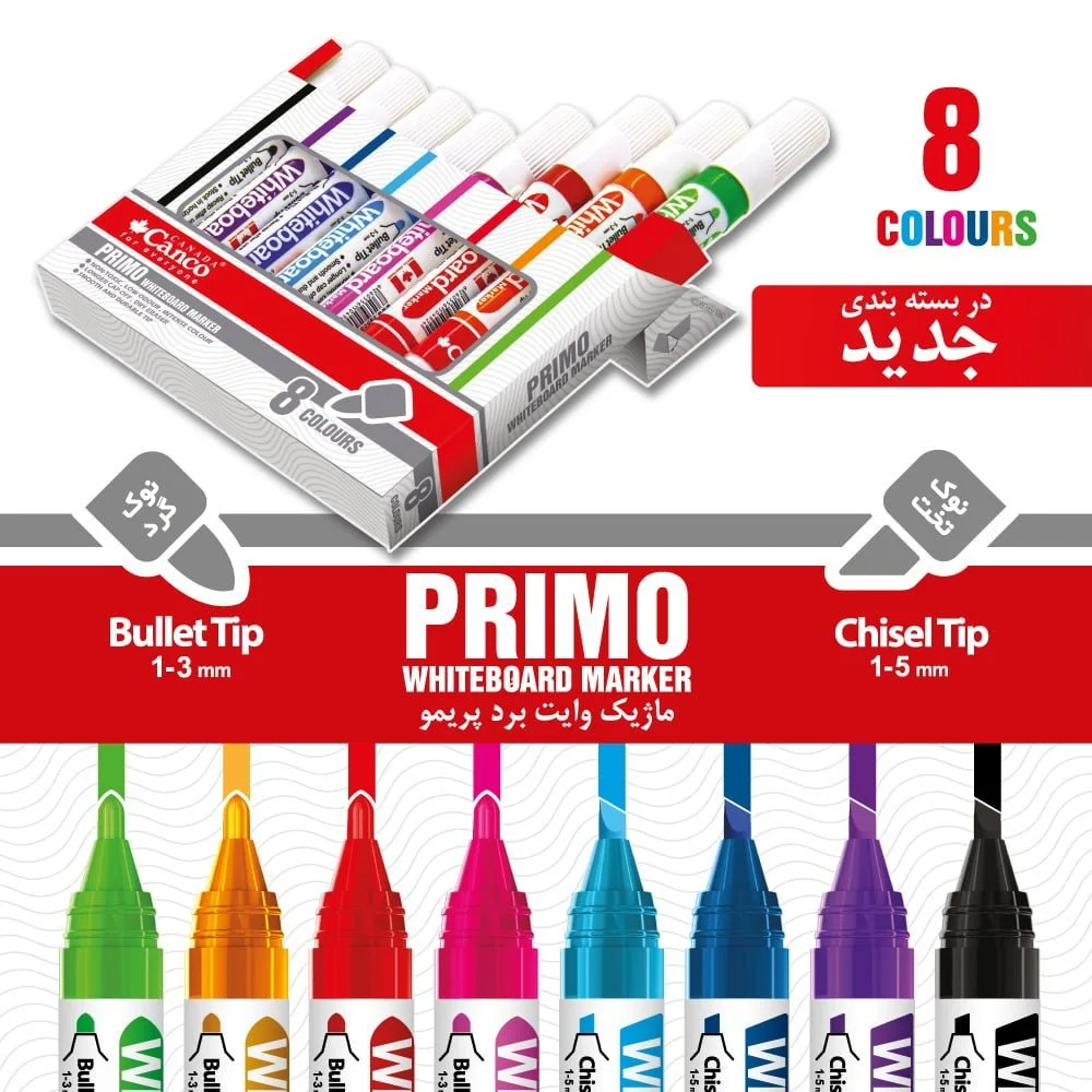 تصاویر ماژیک وایت برد 8 رنگ کنکو Canco مدل پریمو Primo ماژیک وایت برد 8 رنگ کنکو Canco مدل پریمو Primo