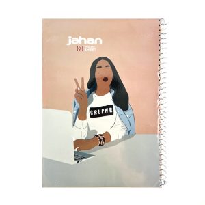 عکس دفتر 80 برگ خط دار مجلد جهان JAHAN سری چهره گرافیکی طرح دختر و لب تاپ کد 108 - شماره 10