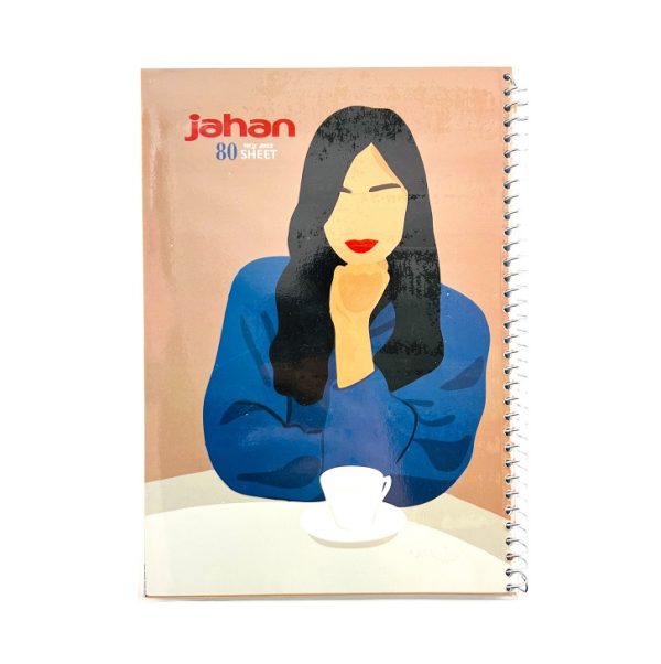 تصاویر دفتر 80 برگ خط دار مجلد جهان JAHAN سری چهره گرافیکی طرح فنجان سفید کد 108 دفتر 80 برگ خط دار مجلد جهان JAHAN سری چهره گرافیکی طرح فنجان سفید کد 108