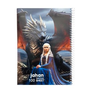 عکس دفتر 100 برگ خط دار مجلد جهان JAHAN سری سینمایی طرح دنریس و اژدها کد 905 - شماره 14