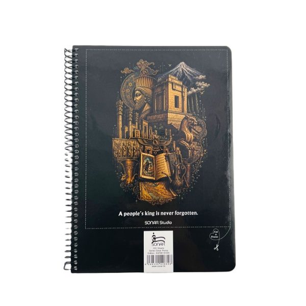 تصاویر دفتر 100 برگ خط دار جلد سخت سونر SONAR سری پادشاهان طرح کریم خان زند کد 6698 دفتر 100 برگ خط دار جلد سخت سونر SONAR سری پادشاهان طرح کریم خان زند کد 6698