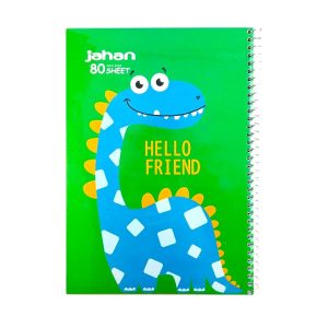 عکس دفتر 80 برگ خط دار مجلد جهان JAHAN سری ژوراسیک طرح دایناسور آبی تیغ زرد کد 858 - شماره 14