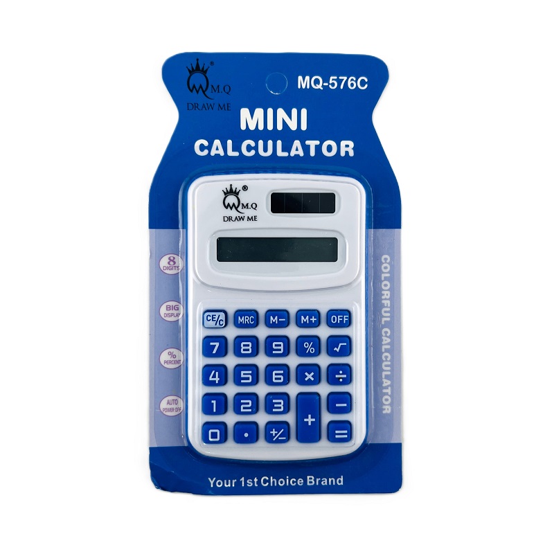 ماشین حساب ام کیو MQ مدل مینی کد 576