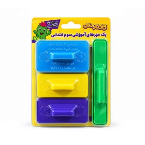 عکس پک مهر آموزشی پایه سوم ابتدایی کاکتوس - شماره 15