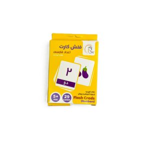 عکس فلش کارت اعداد فارسی آوای بامداد مدل وایت بردی کد 24169 - شماره 9