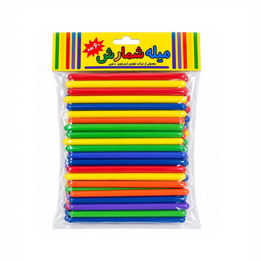 تصاویر میله های شمارش رنگی ایده نوین 60 عددی میله های شمارش رنگی ایده نوین 60 عددی