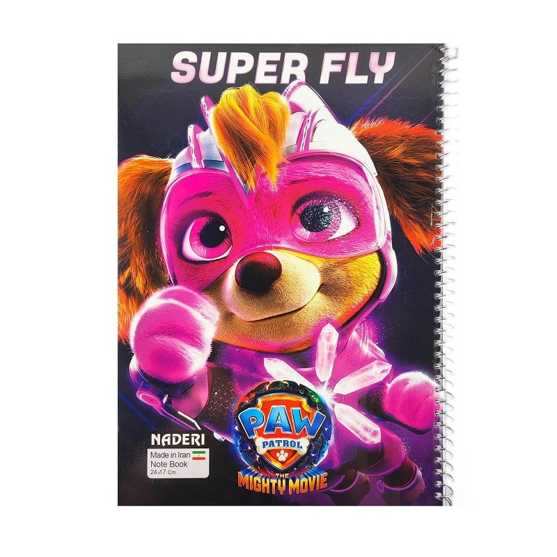 تصاویر دفتر ۶۰ برگ خط دار مجلد نادری NADERI سری سگ های نگهبان طرح SUPER FLY کد 00074 دفتر ۶۰ برگ خط دار مجلد نادری NADERI سری سگ های نگهبان طرح SUPER FLY کد 00074