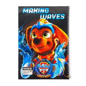 عکس دفتر ۶۰ برگ خط دار مجلد نادری NADERI سری سگ های نگهبان طرح MAKING WAVES کد 00074 - شماره 7