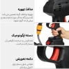 کارواش شارژی خانگی جعبه دار مدل max power_48VH توان 260 وات با دو عدد باتری 48 ولت لیتیومی