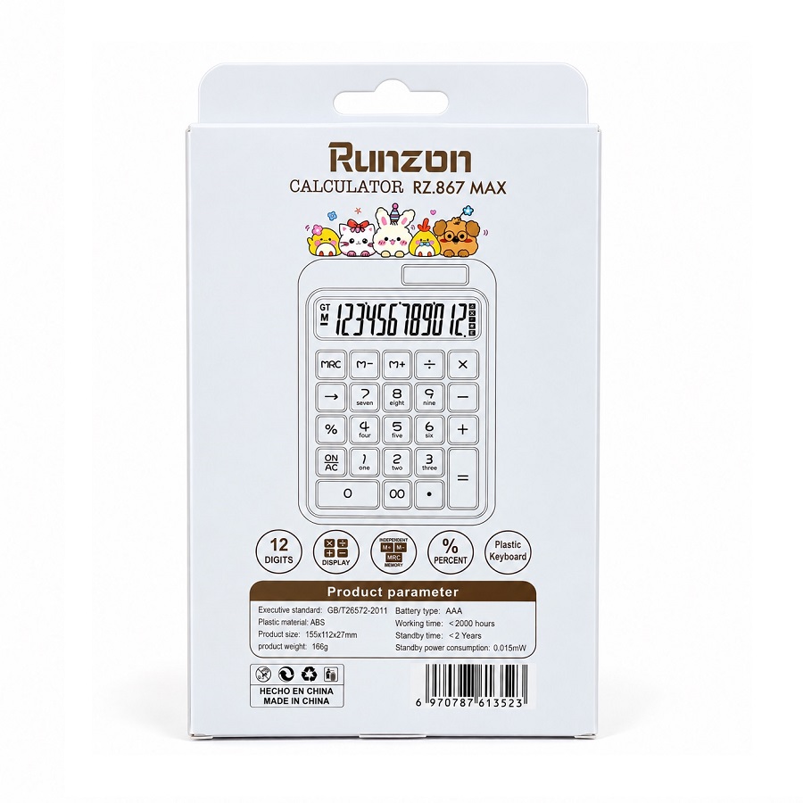 تصاویر ماشین حساب فانتزی رانزون RUNZON رنگ قهوه ای پاستلی کد ۸۶۷ ماشین حساب فانتزی رانزون RUNZON رنگ قهوه ای پاستلی کد ۸۶۷