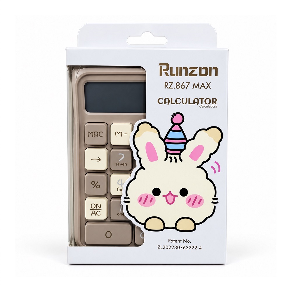 تصاویر ماشین حساب فانتزی رانزون RUNZON رنگ قهوه ای پاستلی کد ۸۶۷ ماشین حساب فانتزی رانزون RUNZON رنگ قهوه ای پاستلی کد ۸۶۷
