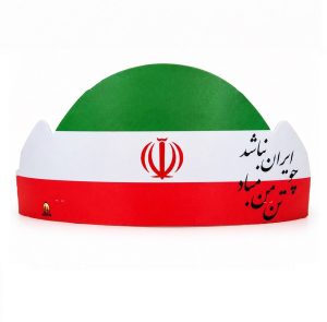 عکس تاج جشن مدرسه (پرچم ایران) - شماره 4
